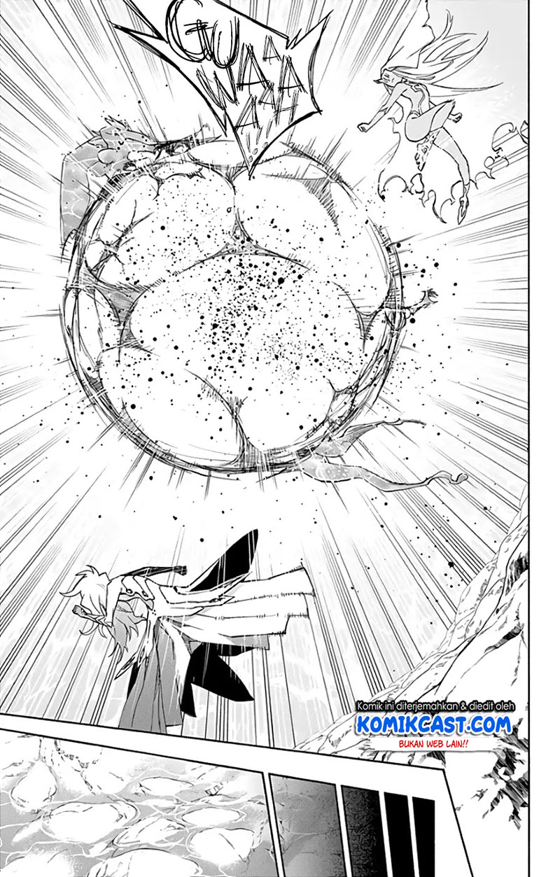 Sousei no Onmyouji: Adashino Benio-hen Chapter 4 - halaman 40