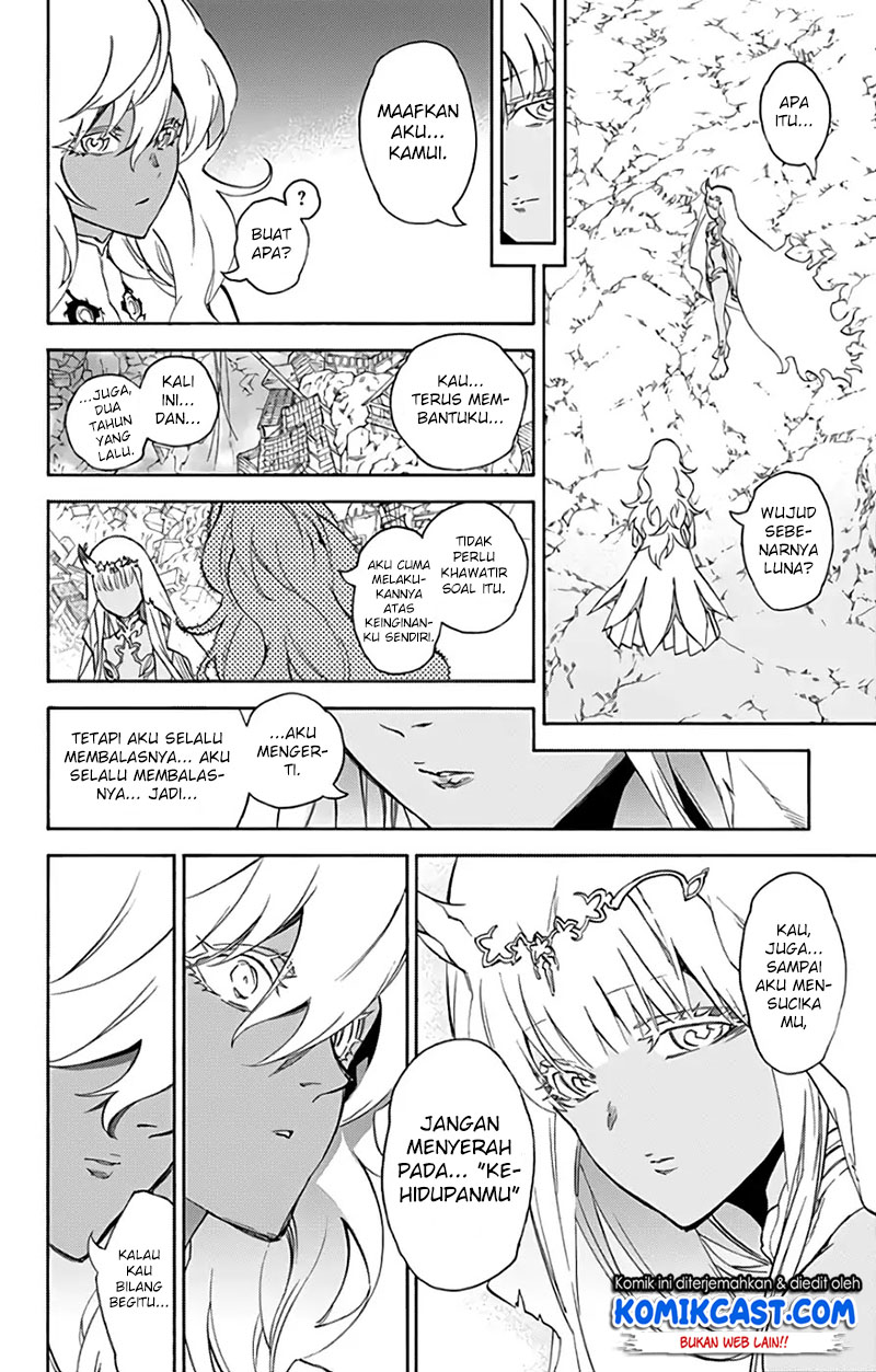 Sousei no Onmyouji: Adashino Benio-hen Chapter 4 - halaman 41