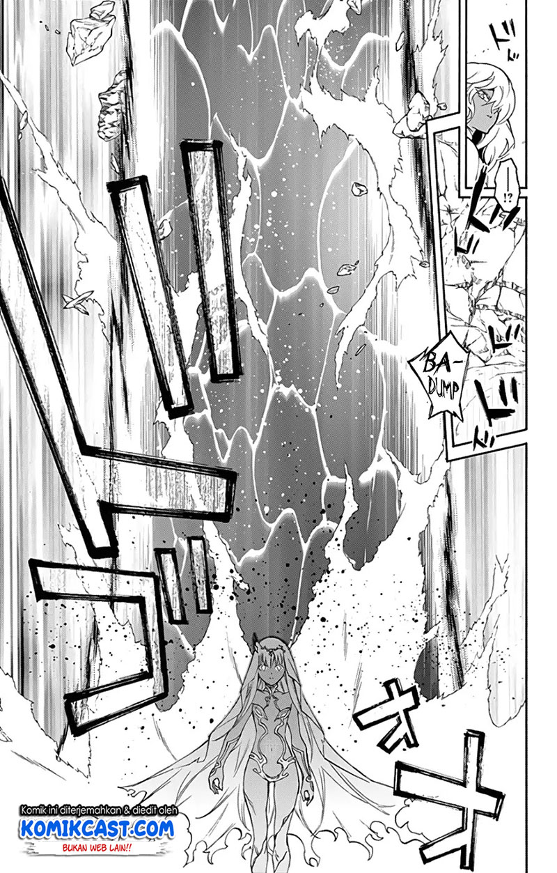 Sousei no Onmyouji: Adashino Benio-hen Chapter 4 - halaman 42