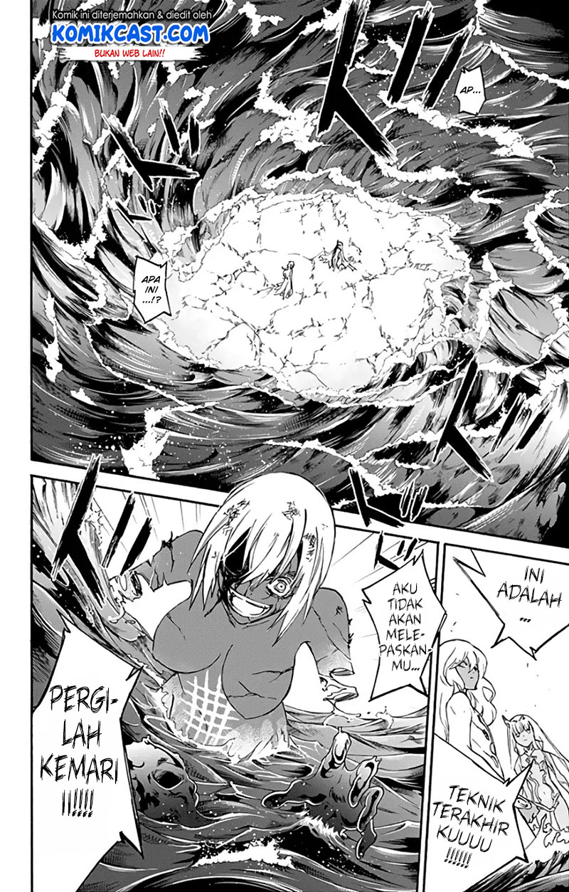 Sousei no Onmyouji: Adashino Benio-hen Chapter 4 - halaman 43