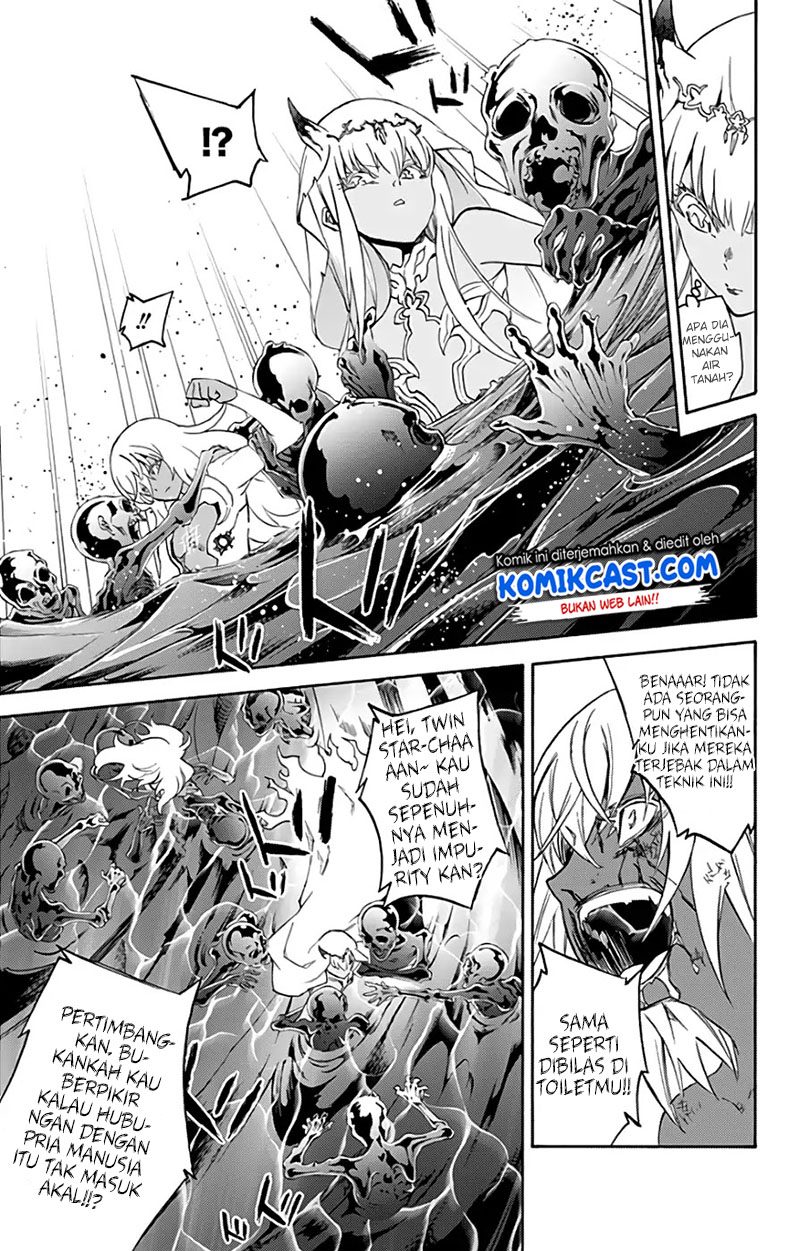 Sousei no Onmyouji: Adashino Benio-hen Chapter 4 - halaman 44