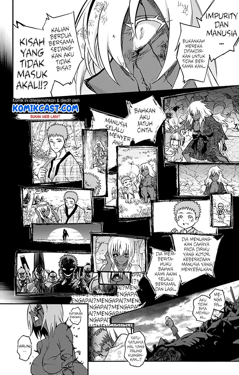 Sousei no Onmyouji: Adashino Benio-hen Chapter 4 - halaman 45