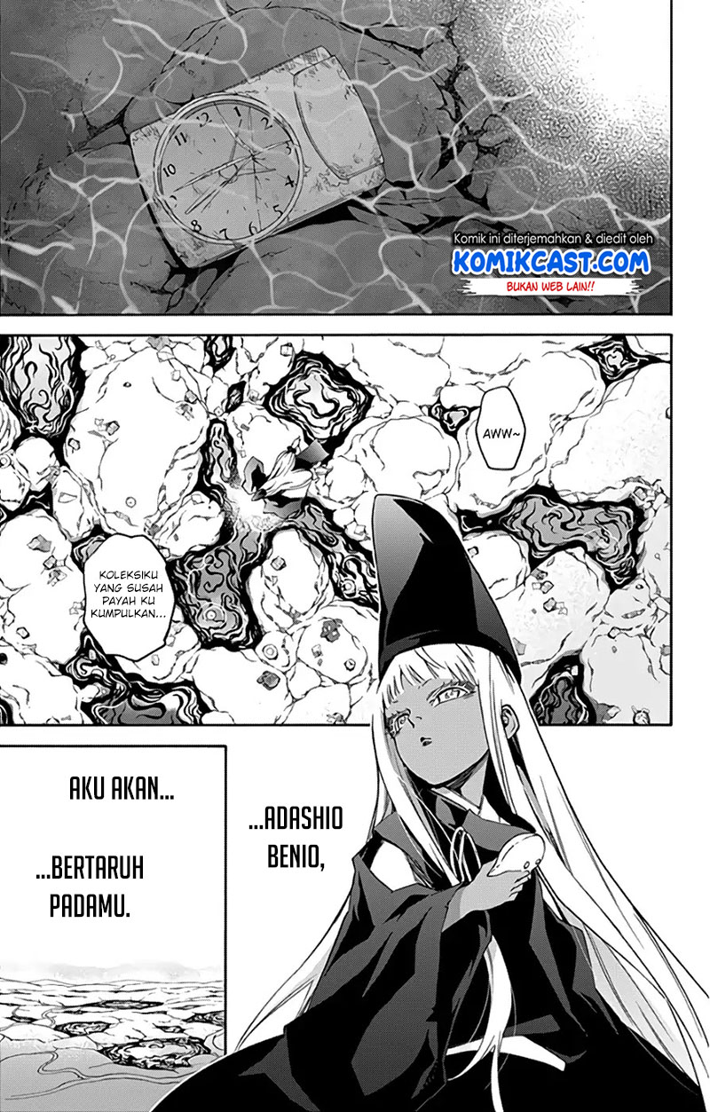 Sousei no Onmyouji: Adashino Benio-hen Chapter 4 - halaman 48