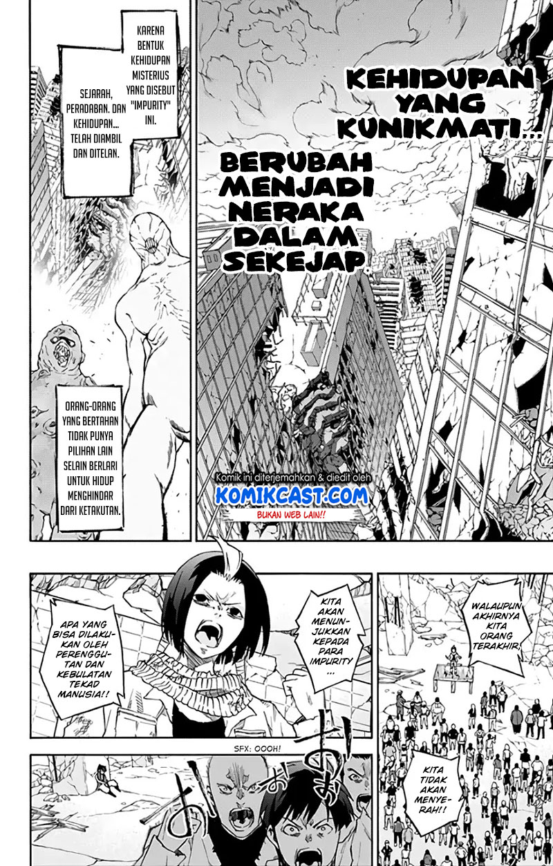 Sousei no Onmyouji: Adashino Benio-hen Chapter 4 - halaman 5