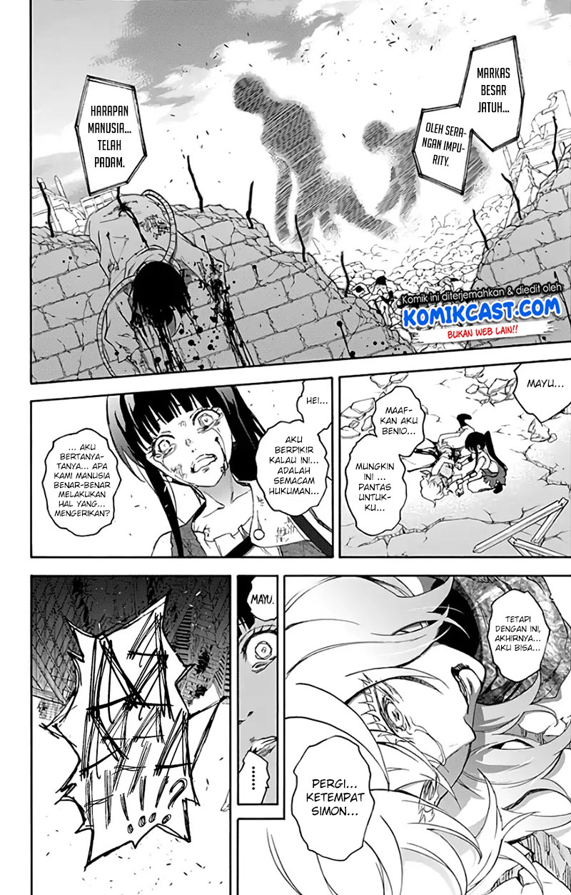 Sousei no Onmyouji: Adashino Benio-hen Chapter 4 - halaman 7