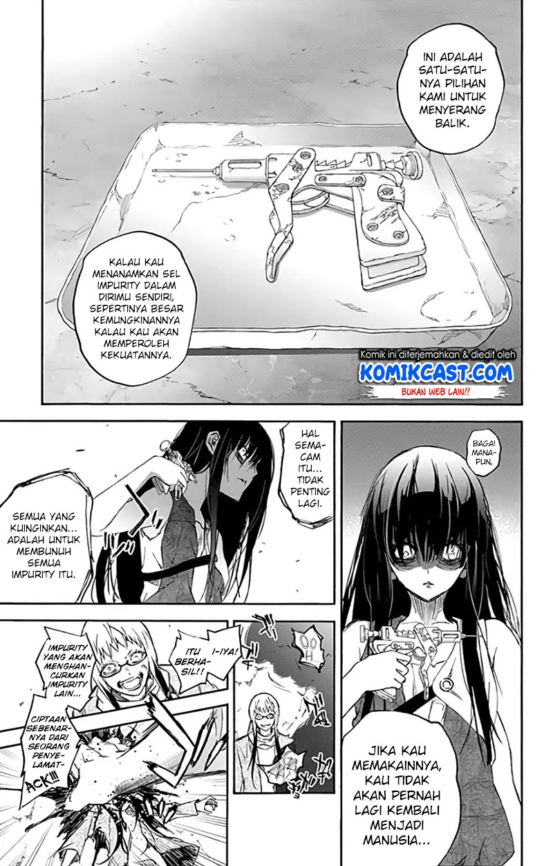 Sousei no Onmyouji: Adashino Benio-hen Chapter 4 - halaman 8