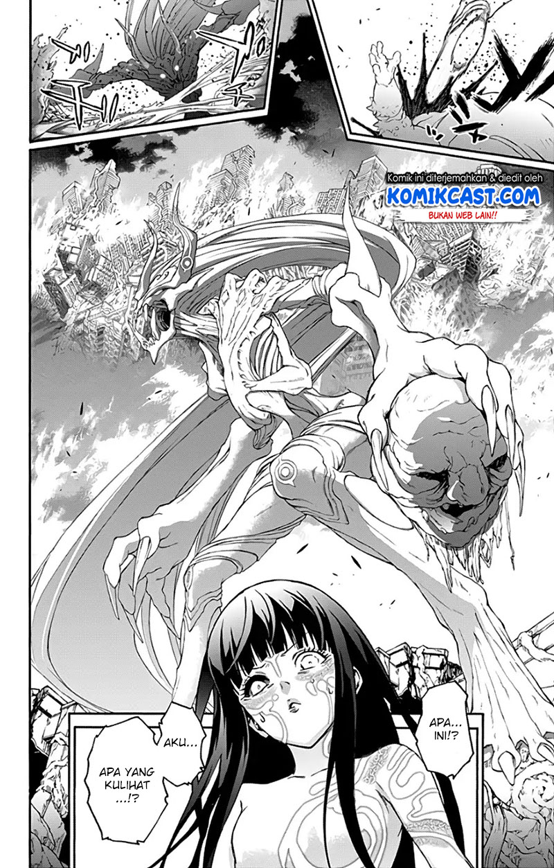 Sousei no Onmyouji: Adashino Benio-hen Chapter 4 - halaman 9