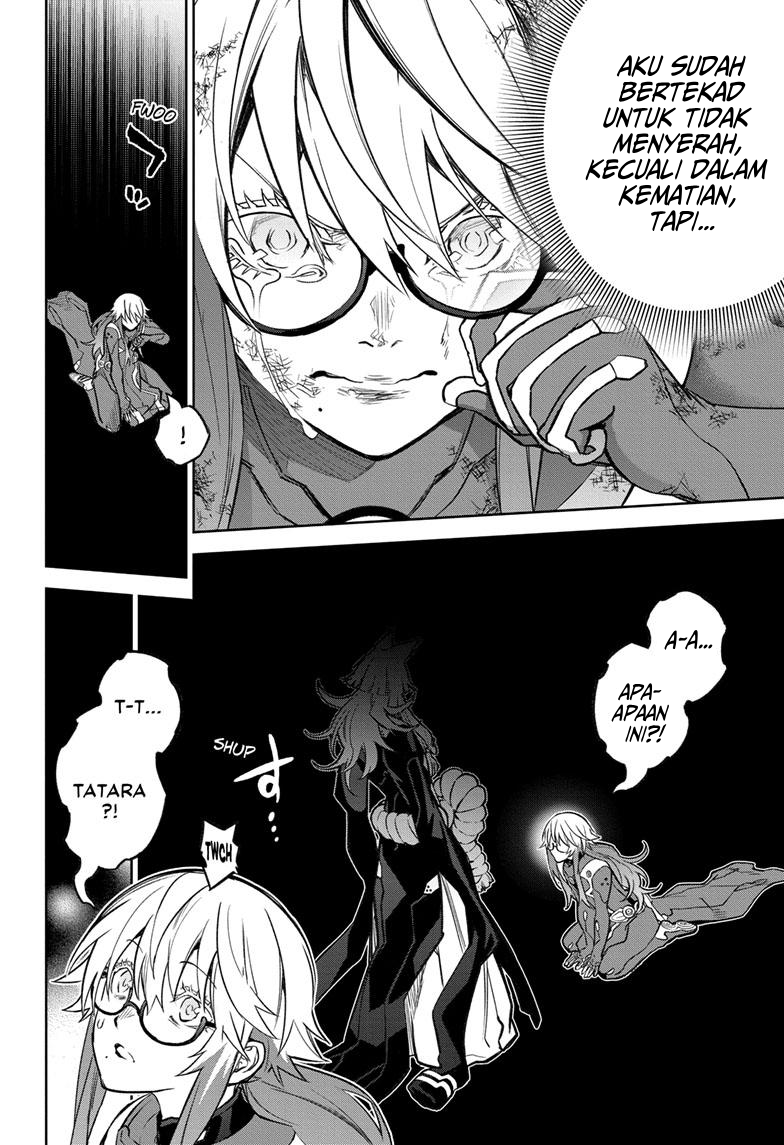 Sousei no Onmyouji Chapter 123 - halaman 27