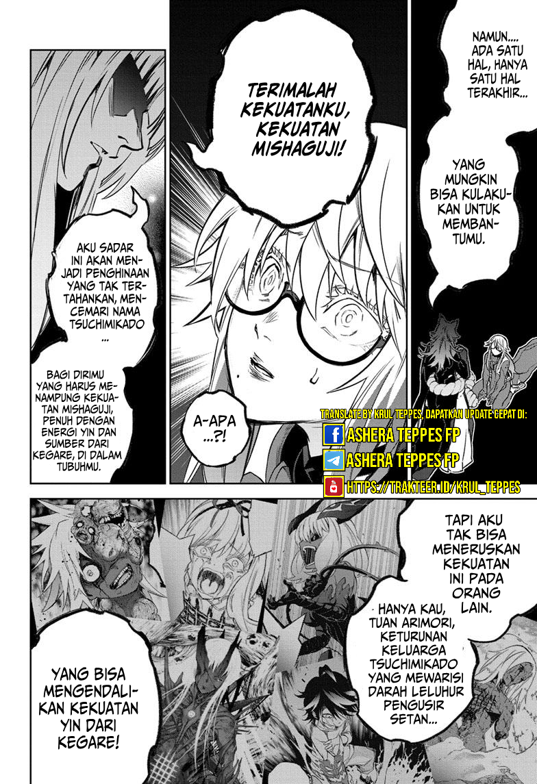 Sousei no Onmyouji Chapter 123 - halaman 29