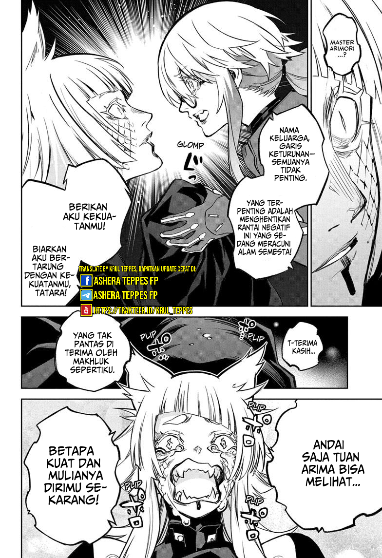 Sousei no Onmyouji Chapter 123 - halaman 31