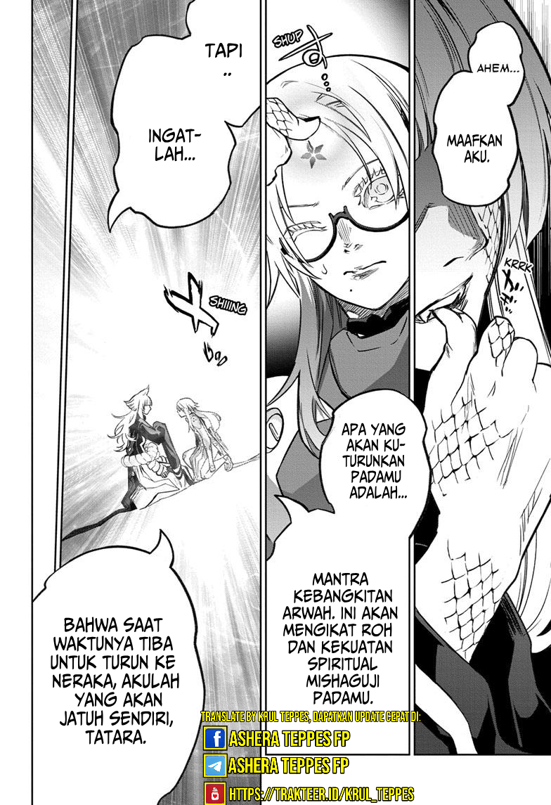 Sousei no Onmyouji Chapter 123 - halaman 33