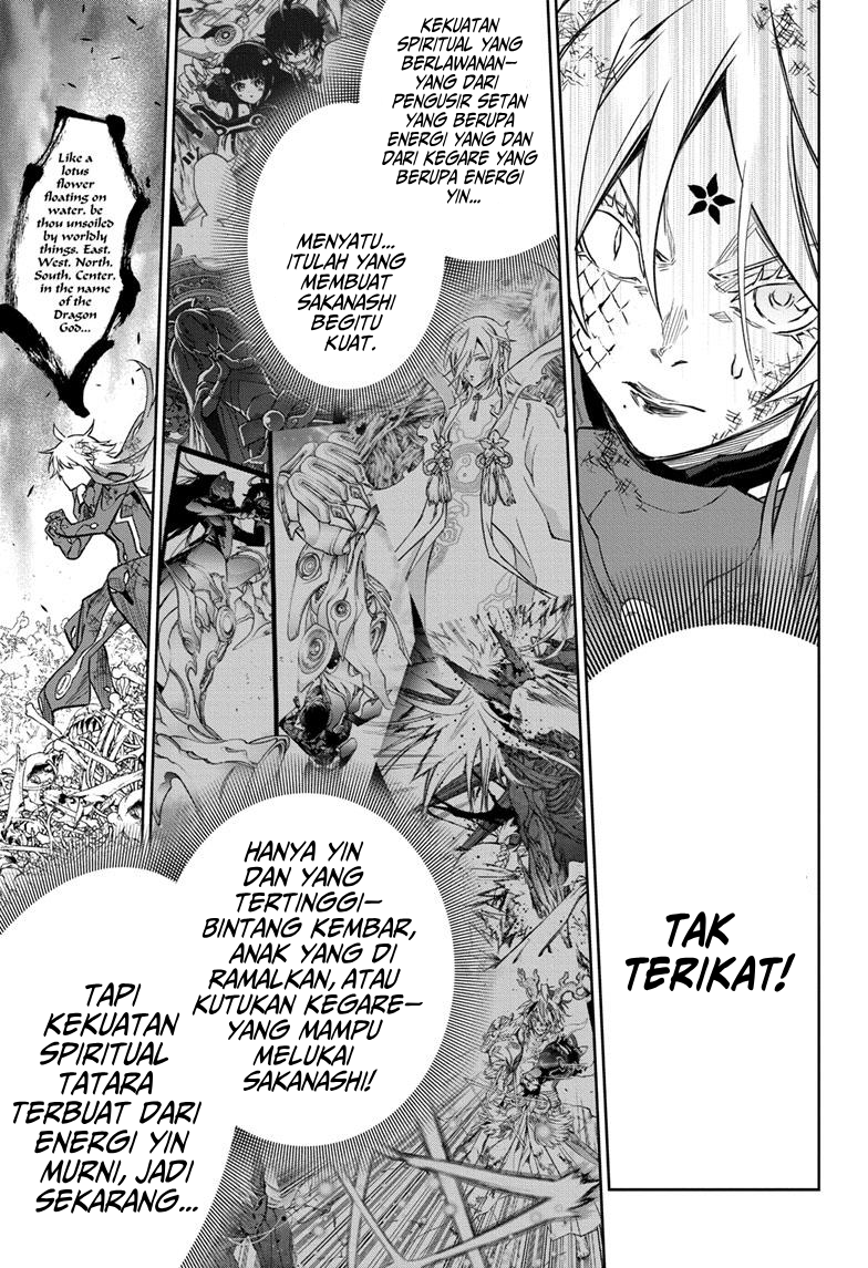 Sousei no Onmyouji Chapter 123 - halaman 39