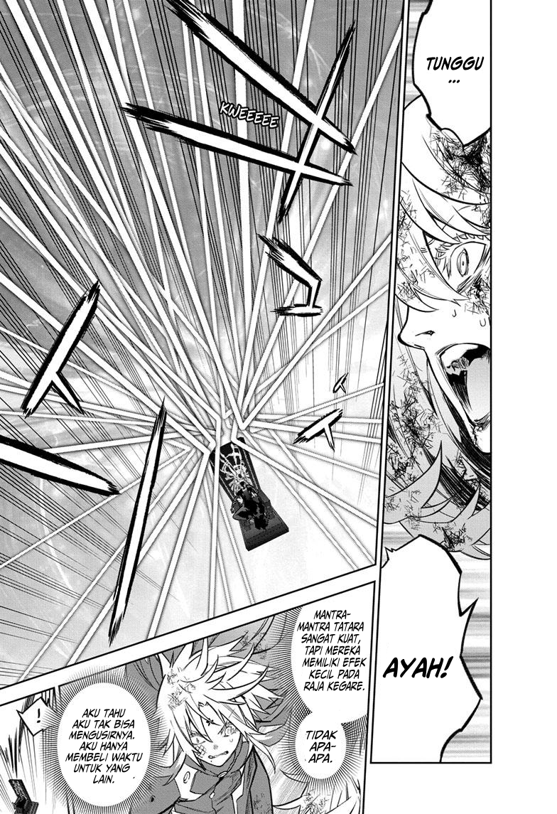 Sousei no Onmyouji Chapter 123 - halaman 43