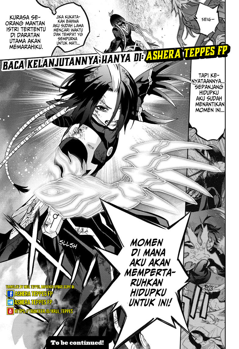Sousei no Onmyouji Chapter 123 - halaman 45