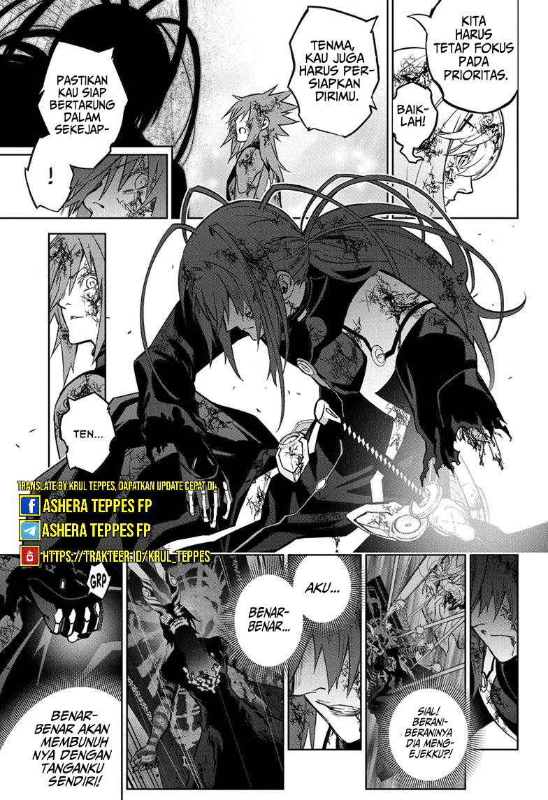 Sousei no Onmyouji Chapter 124 - halaman 11