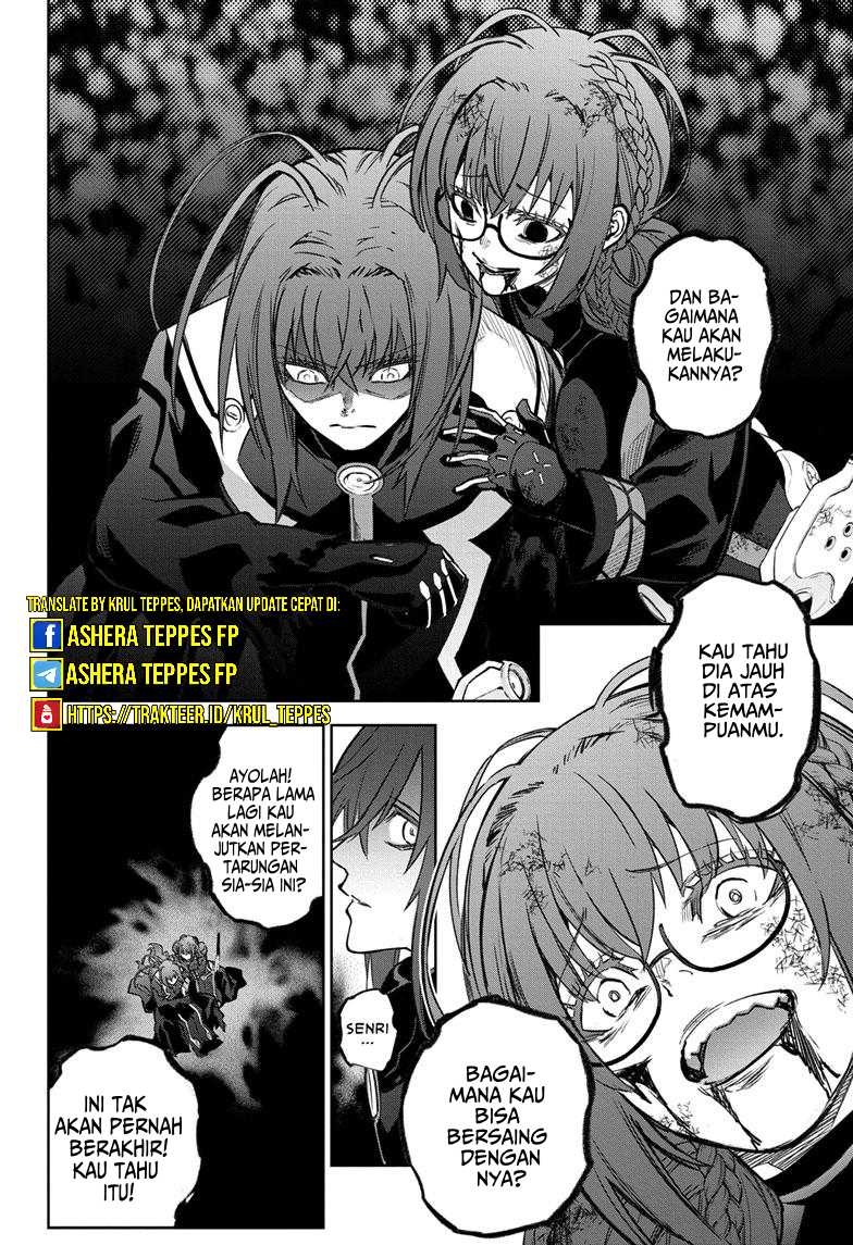 Sousei no Onmyouji Chapter 124 - halaman 12