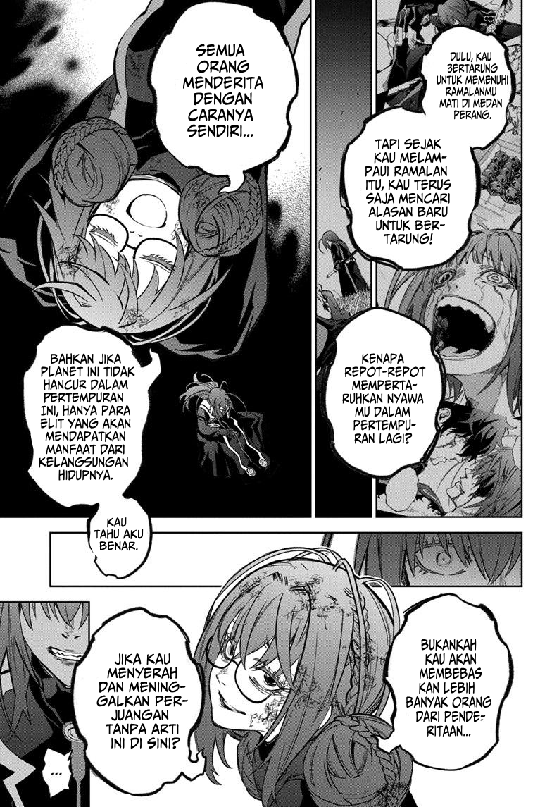 Sousei no Onmyouji Chapter 124 - halaman 13