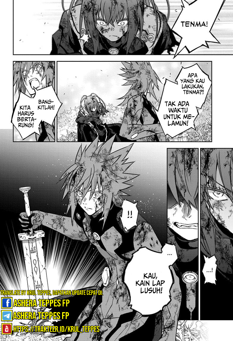 Sousei no Onmyouji Chapter 124 - halaman 14