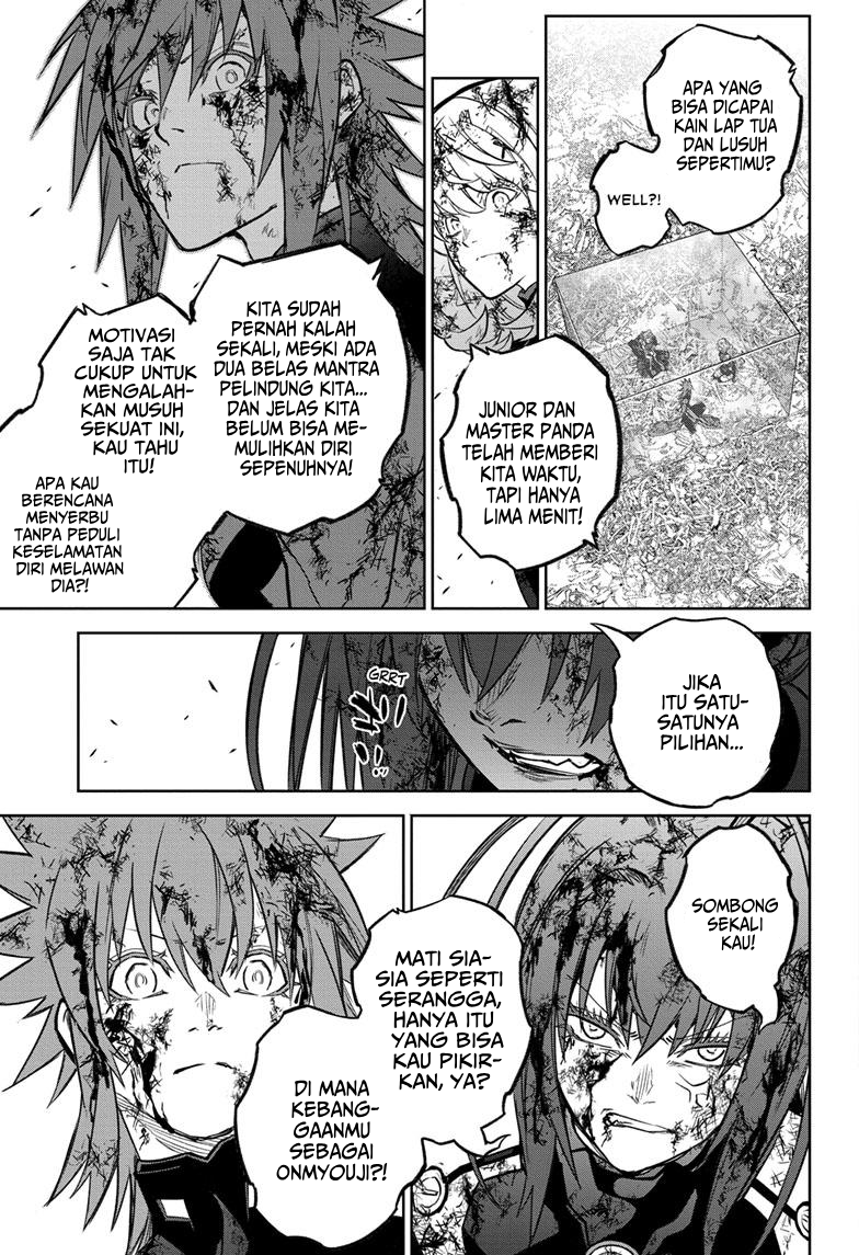 Sousei no Onmyouji Chapter 124 - halaman 15