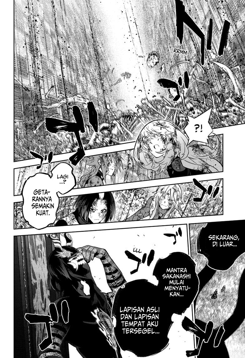 Sousei no Onmyouji Chapter 124 - halaman 16