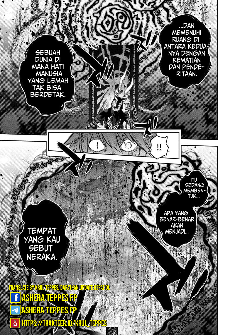 Sousei no Onmyouji Chapter 124 - halaman 17