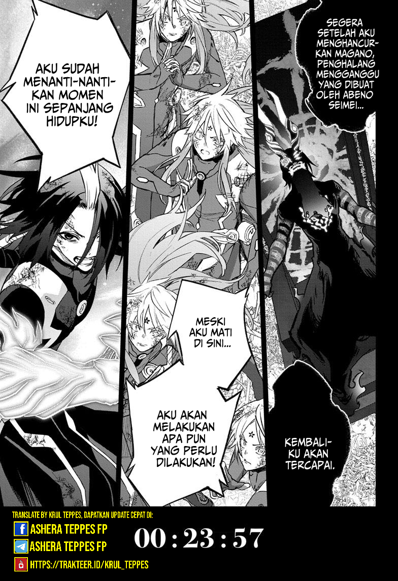 Sousei no Onmyouji Chapter 124 - halaman 2