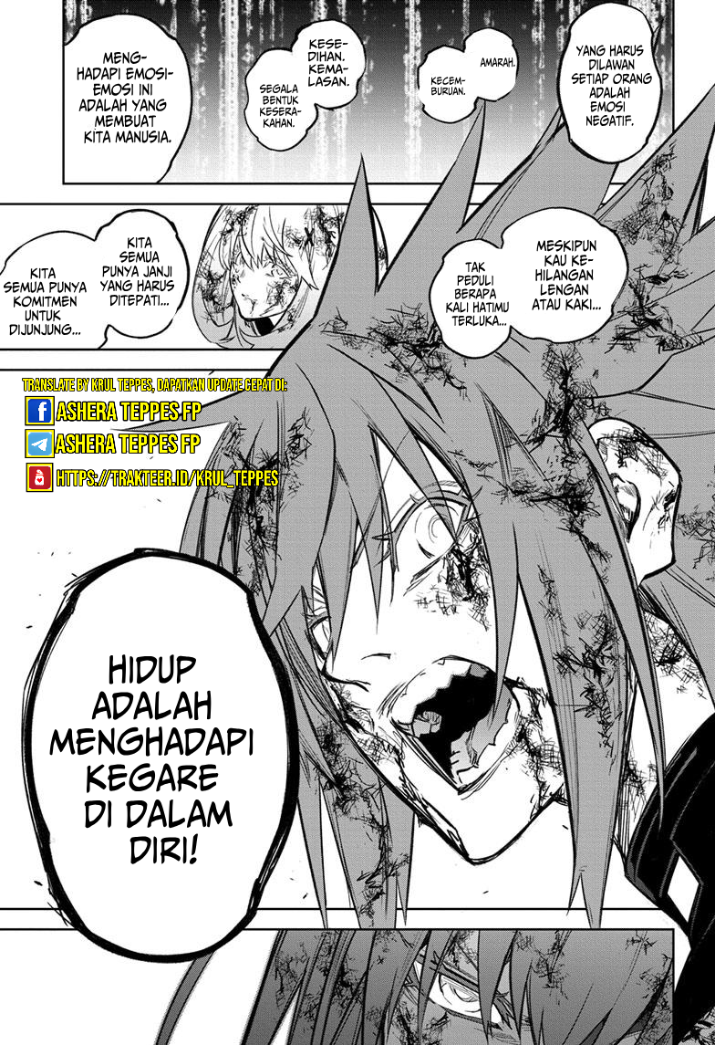 Sousei no Onmyouji Chapter 124 - halaman 23
