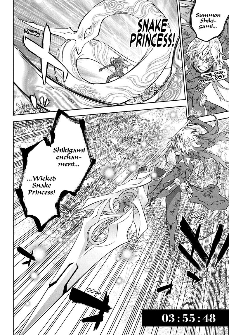 Sousei no Onmyouji Chapter 124 - halaman 24