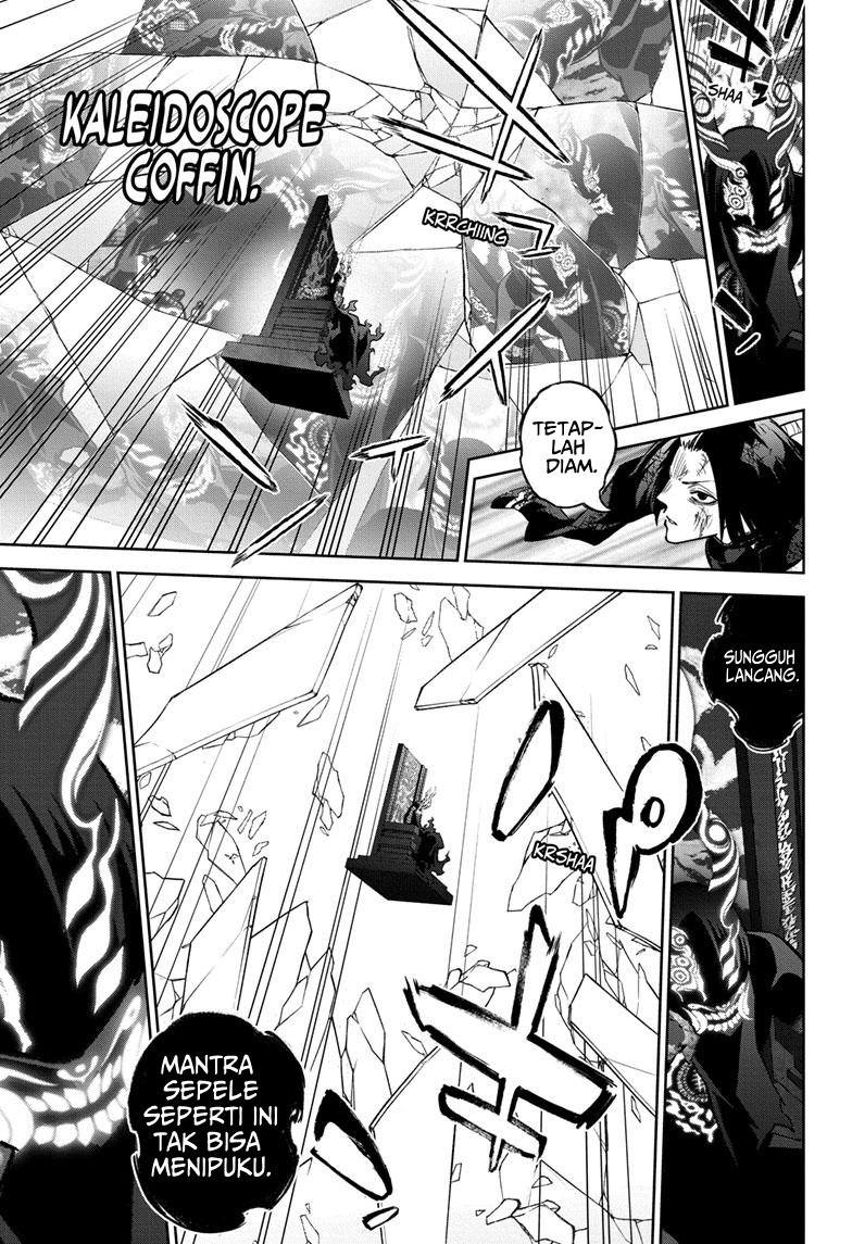 Sousei no Onmyouji Chapter 124 - halaman 25