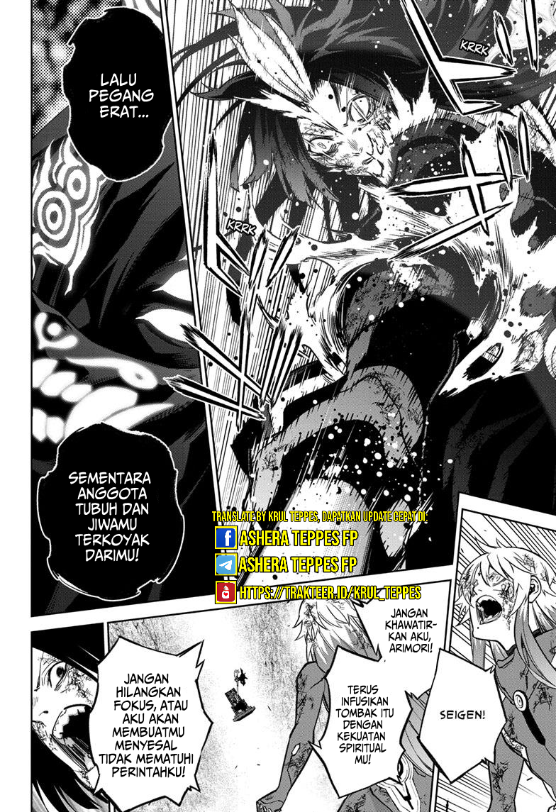 Sousei no Onmyouji Chapter 124 - halaman 30
