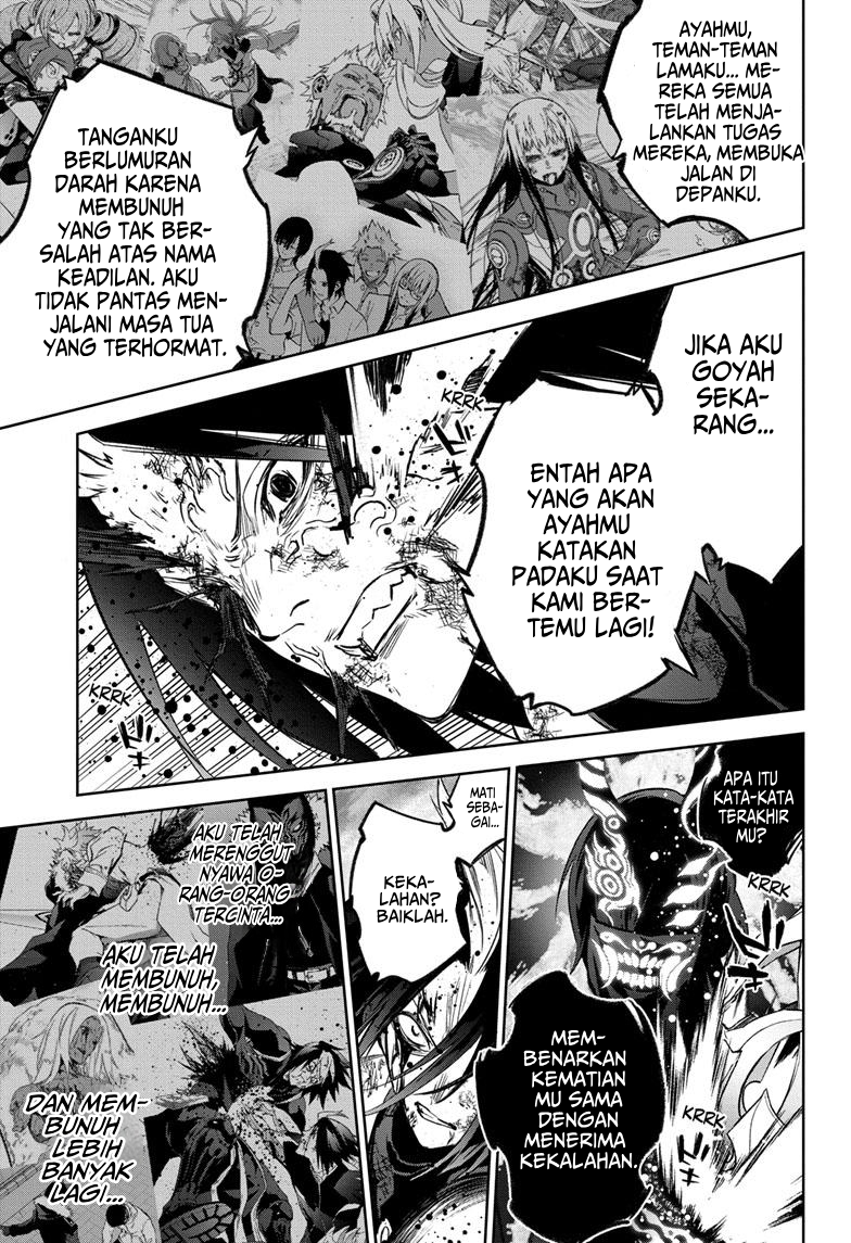 Sousei no Onmyouji Chapter 124 - halaman 31