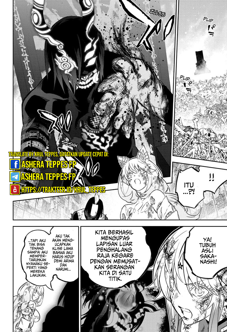 Sousei no Onmyouji Chapter 124 - halaman 37