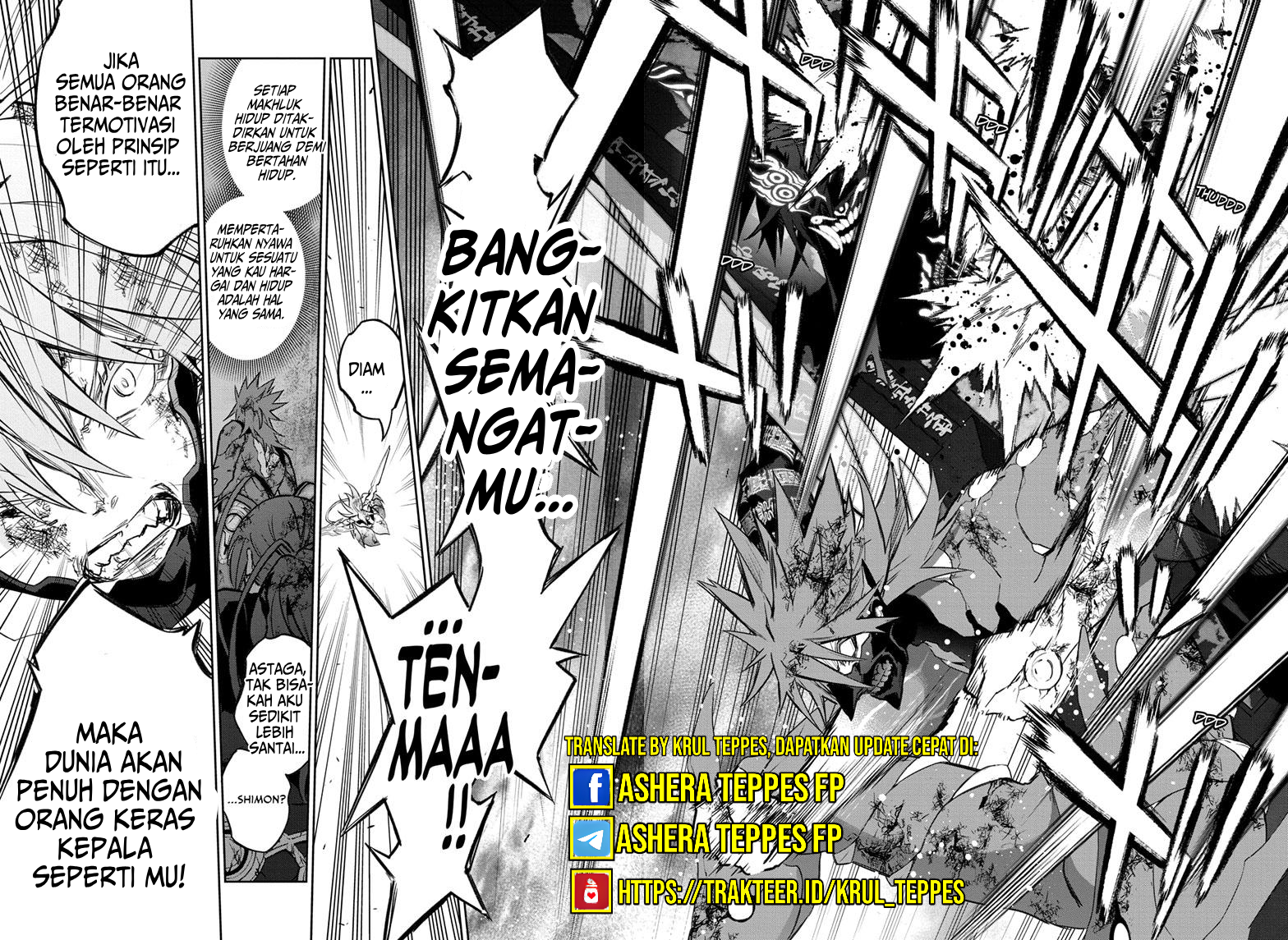 Sousei no Onmyouji Chapter 124 - halaman 39