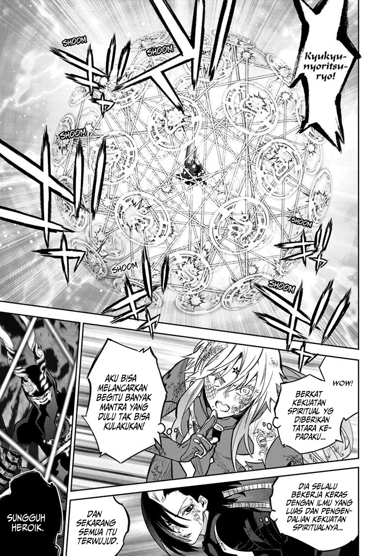 Sousei no Onmyouji Chapter 124 - halaman 8