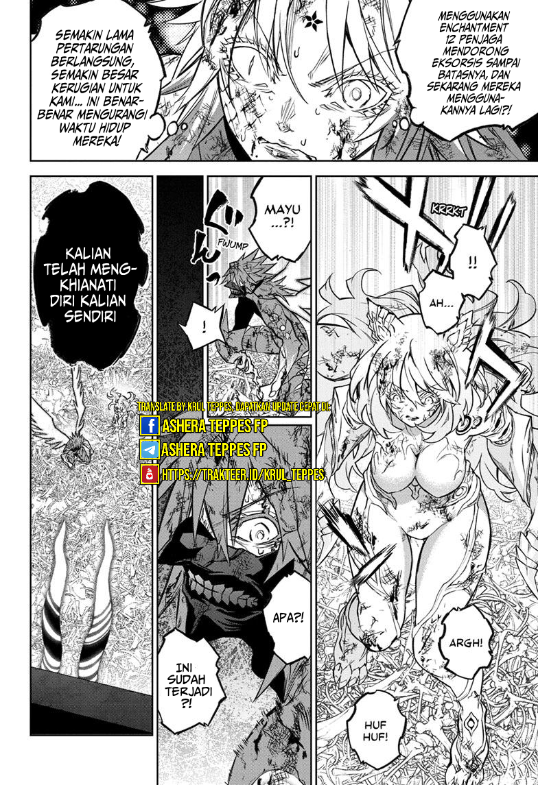 Sousei no Onmyouji Chapter 125 - halaman 11