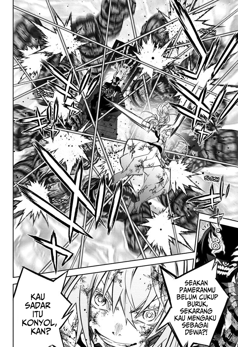 Sousei no Onmyouji Chapter 125 - halaman 13