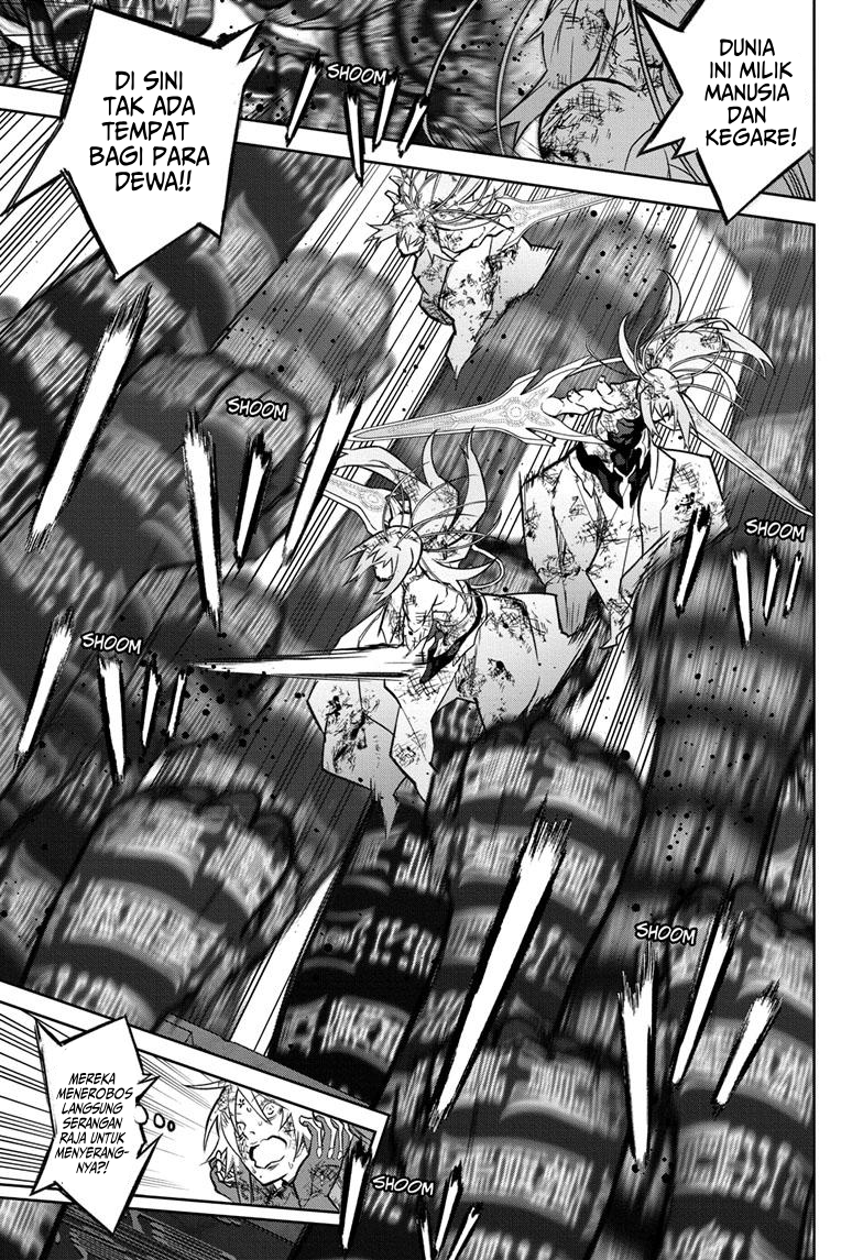 Sousei no Onmyouji Chapter 125 - halaman 14