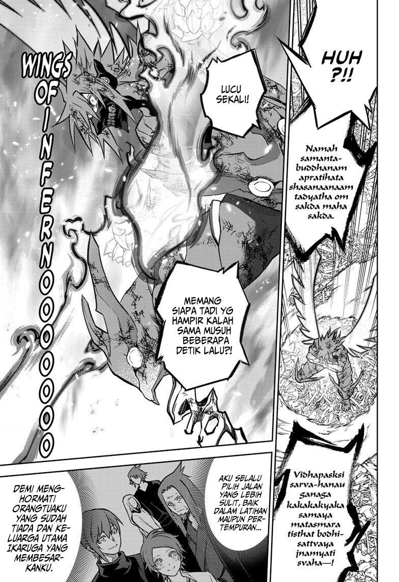 Sousei no Onmyouji Chapter 125 - halaman 16