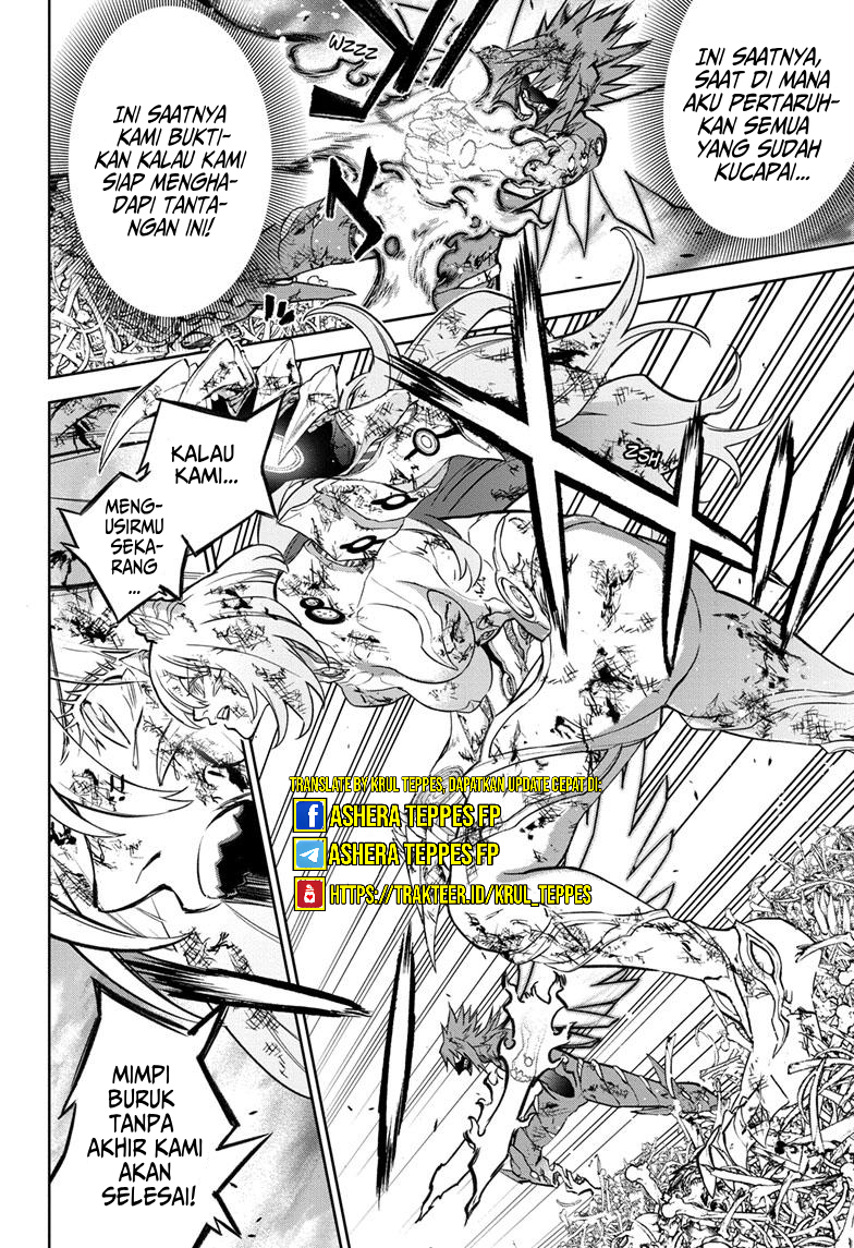 Sousei no Onmyouji Chapter 125 - halaman 17
