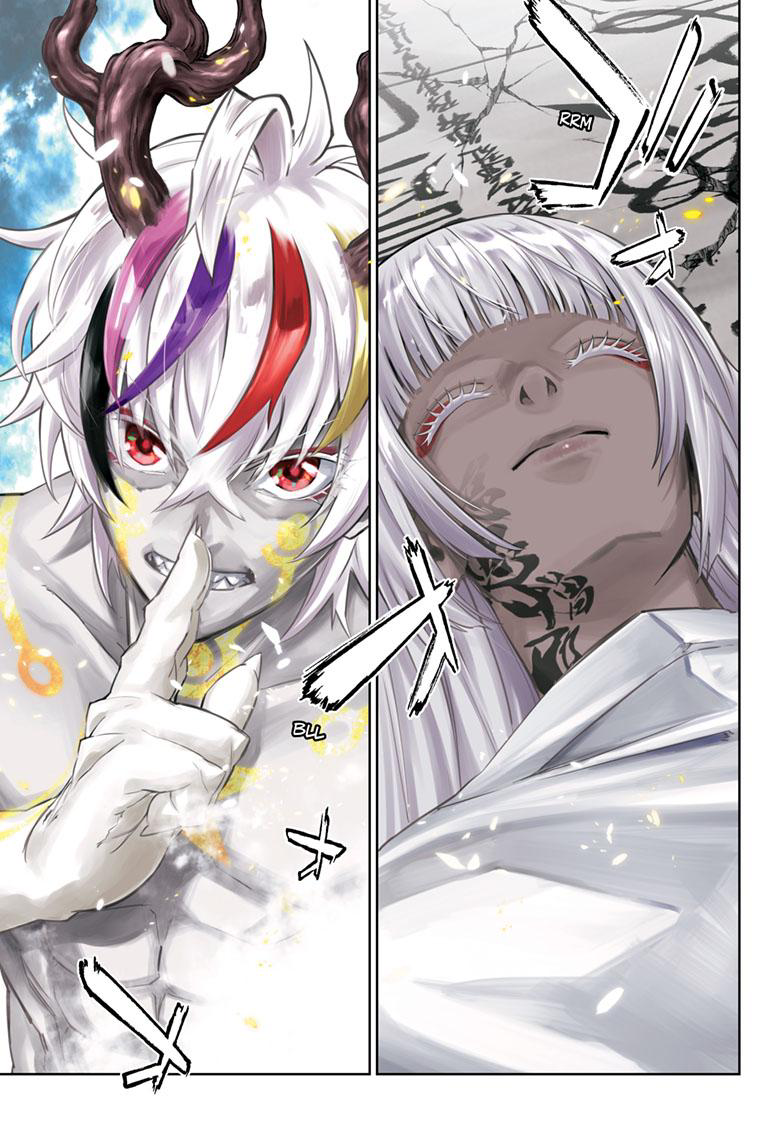 Sousei no Onmyouji Chapter 125 - halaman 2