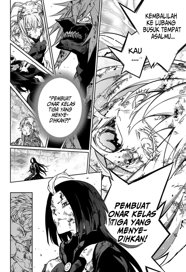 Sousei no Onmyouji Chapter 125 - halaman 20