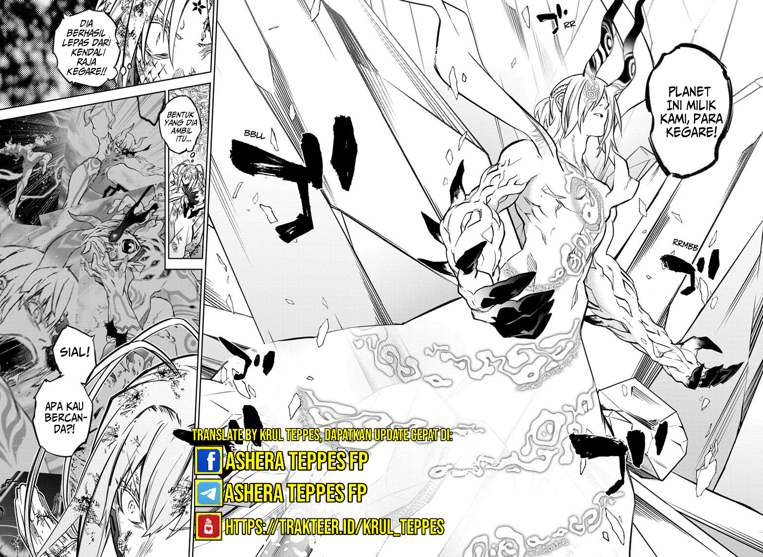 Sousei no Onmyouji Chapter 125 - halaman 25