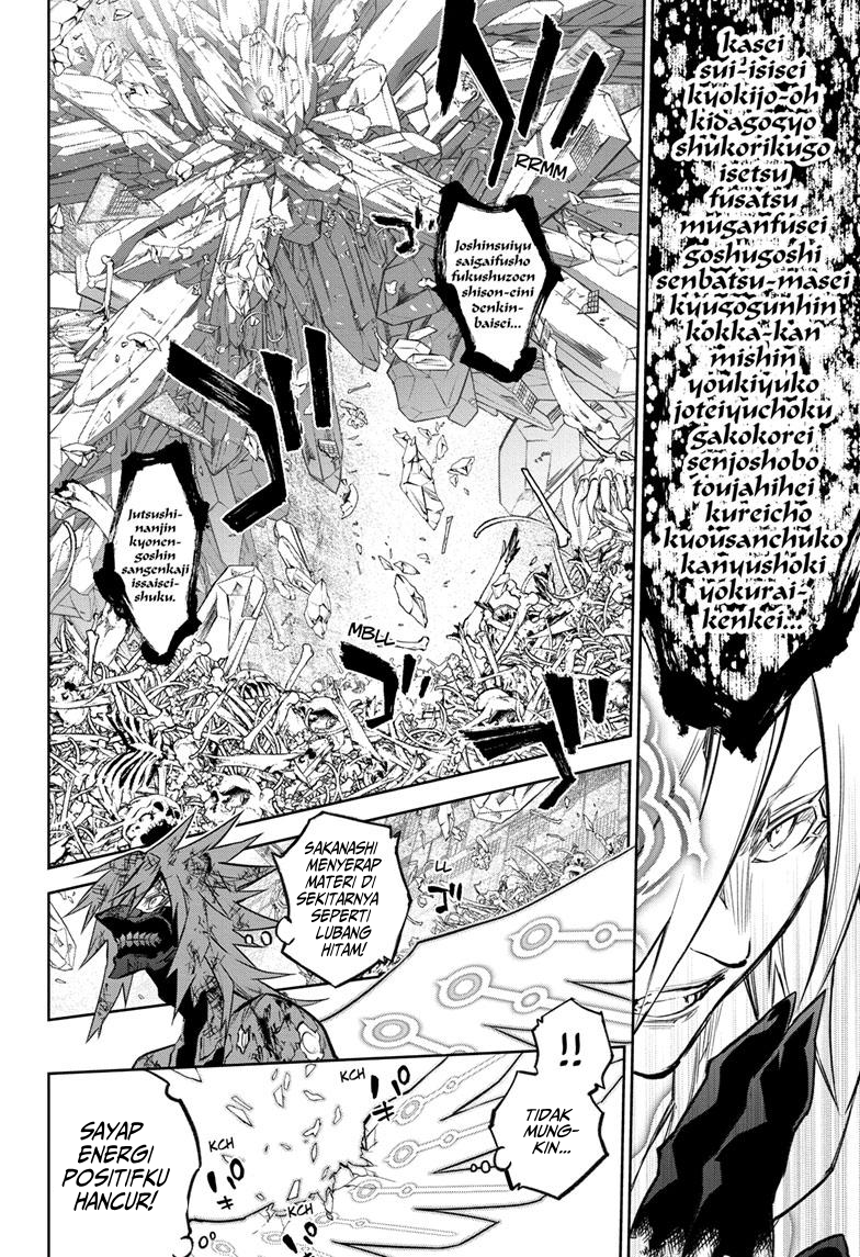 Sousei no Onmyouji Chapter 125 - halaman 26
