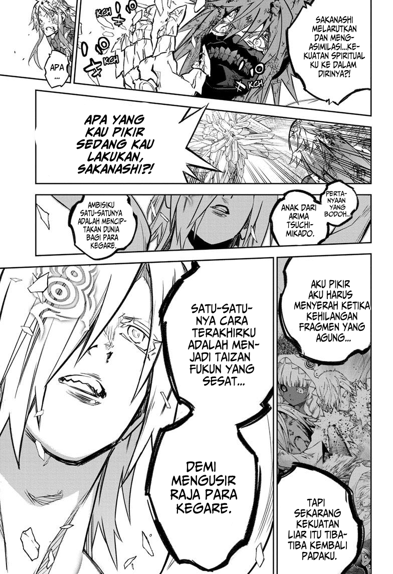 Sousei no Onmyouji Chapter 125 - halaman 27