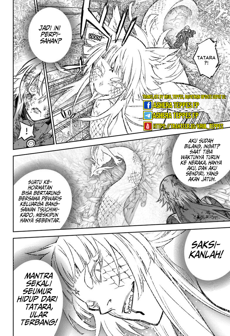 Sousei no Onmyouji Chapter 125 - halaman 29