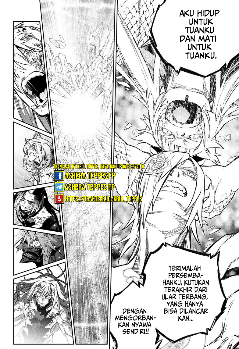 Sousei no Onmyouji Chapter 125 - halaman 31