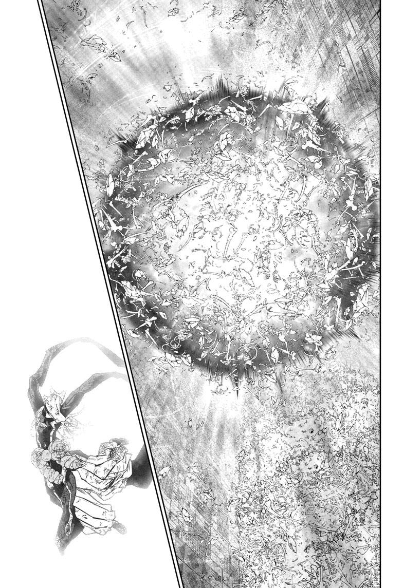 Sousei no Onmyouji Chapter 125 - halaman 32