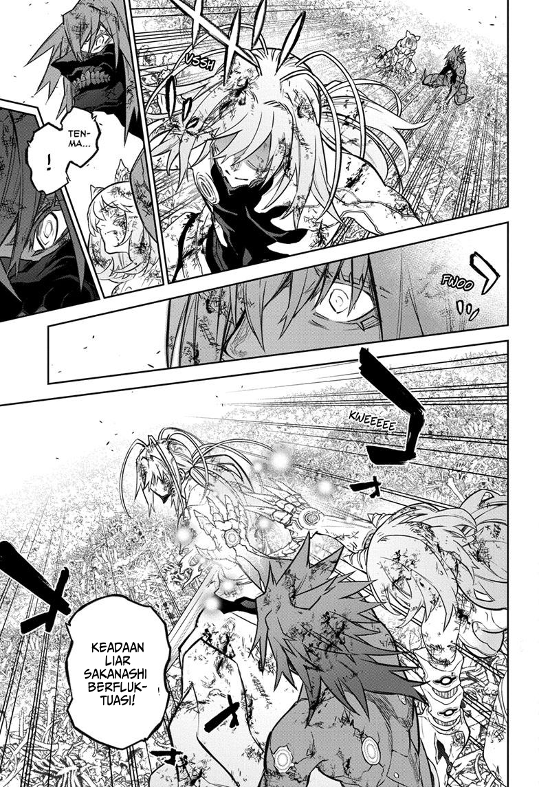 Sousei no Onmyouji Chapter 125 - halaman 34