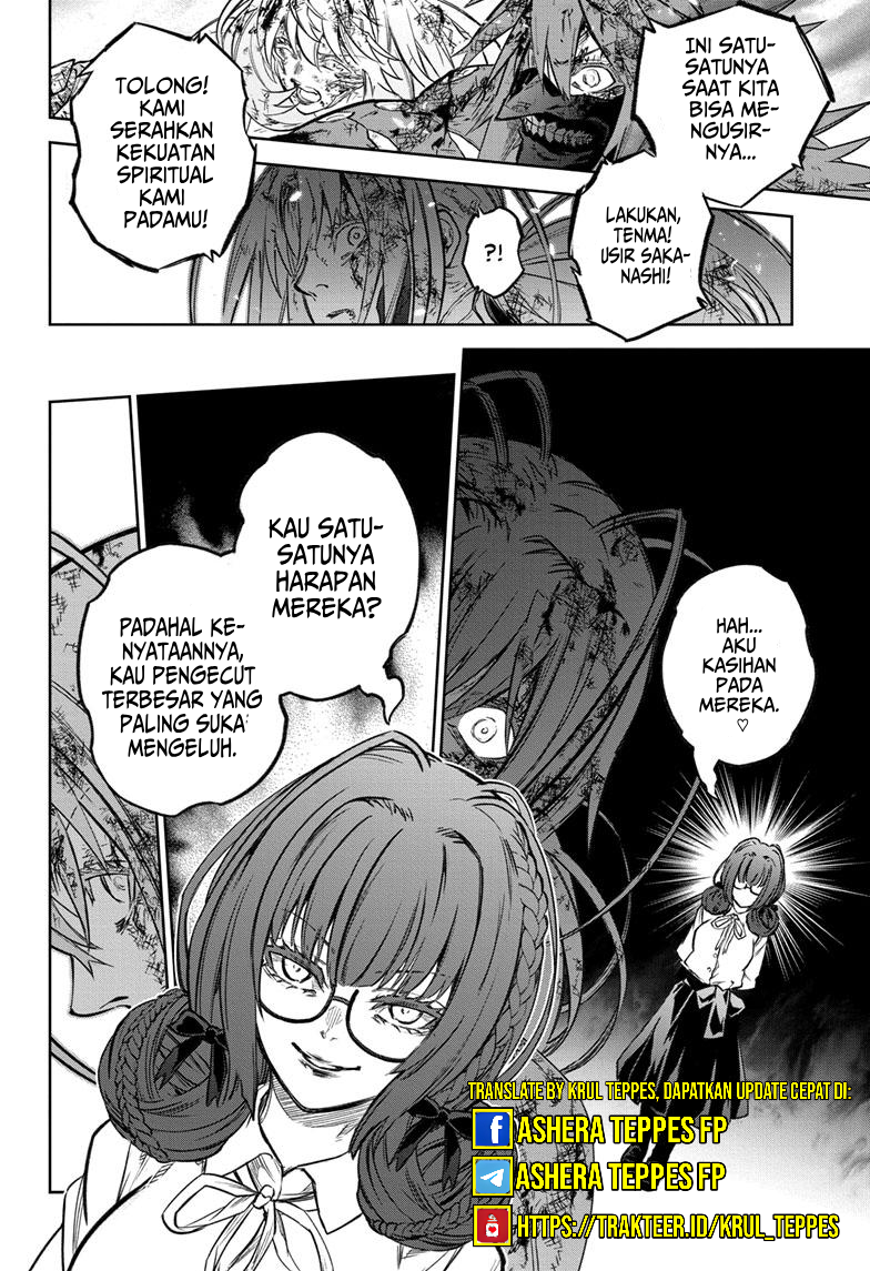 Sousei no Onmyouji Chapter 125 - halaman 35