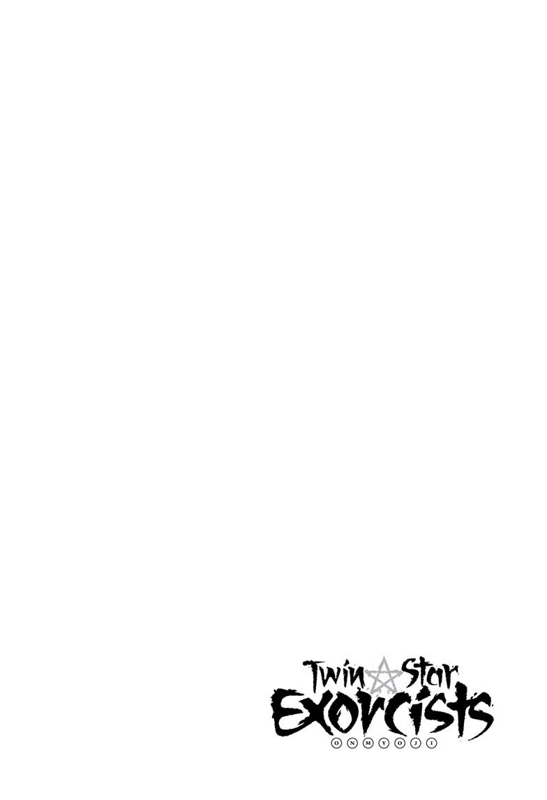Sousei no Onmyouji Chapter 125 - halaman 4